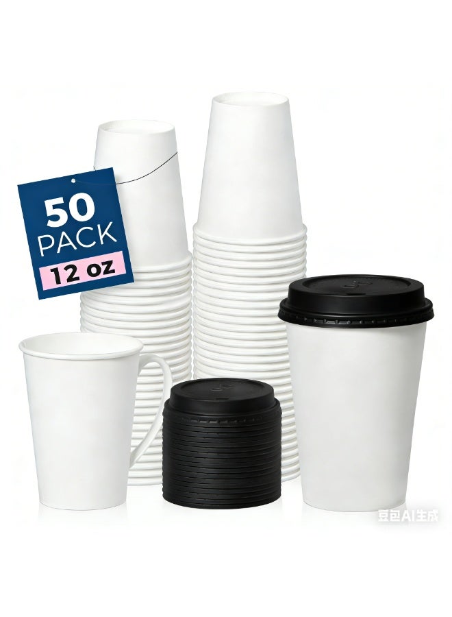 [50 Cups] 13 oz White Paper Cup - With Lid - Disposable Hot Beverage, Latte, Cappuccino, Coffee, Milk, Juice Cup. - Image 2